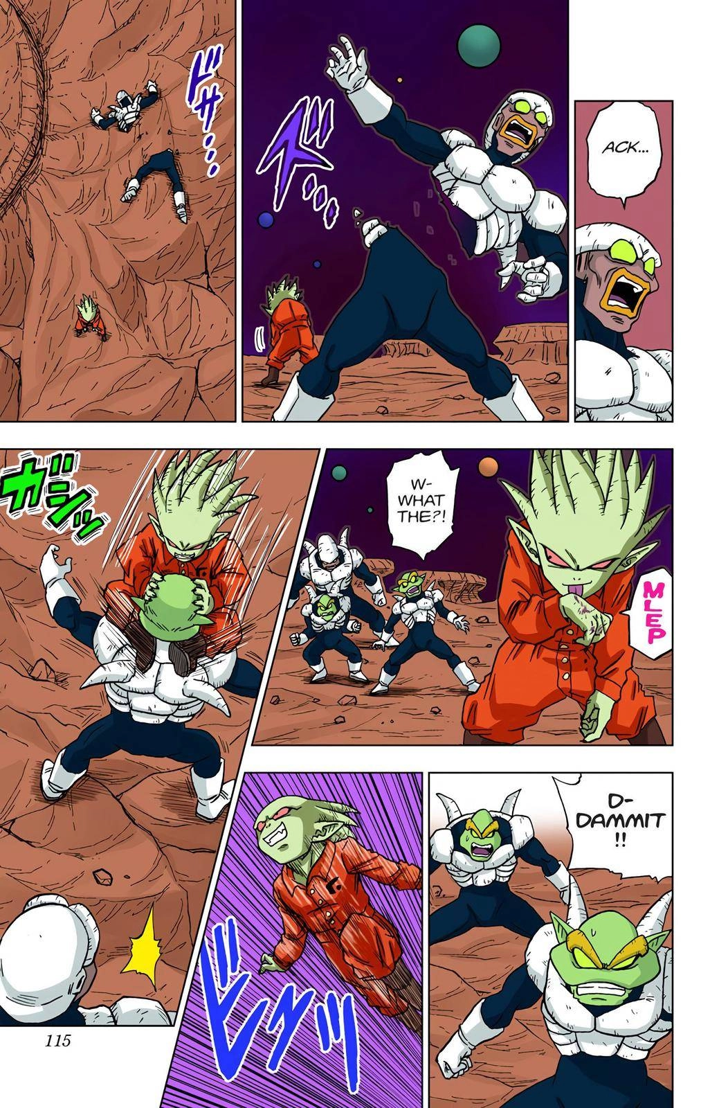 Dragon Ball Z - Rebirth of F Chapter 51 17